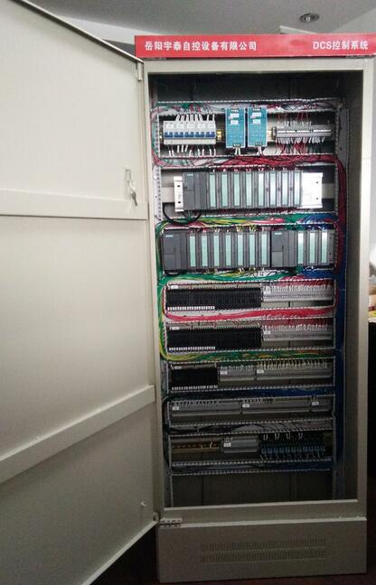 DCS控制柜2.jpg